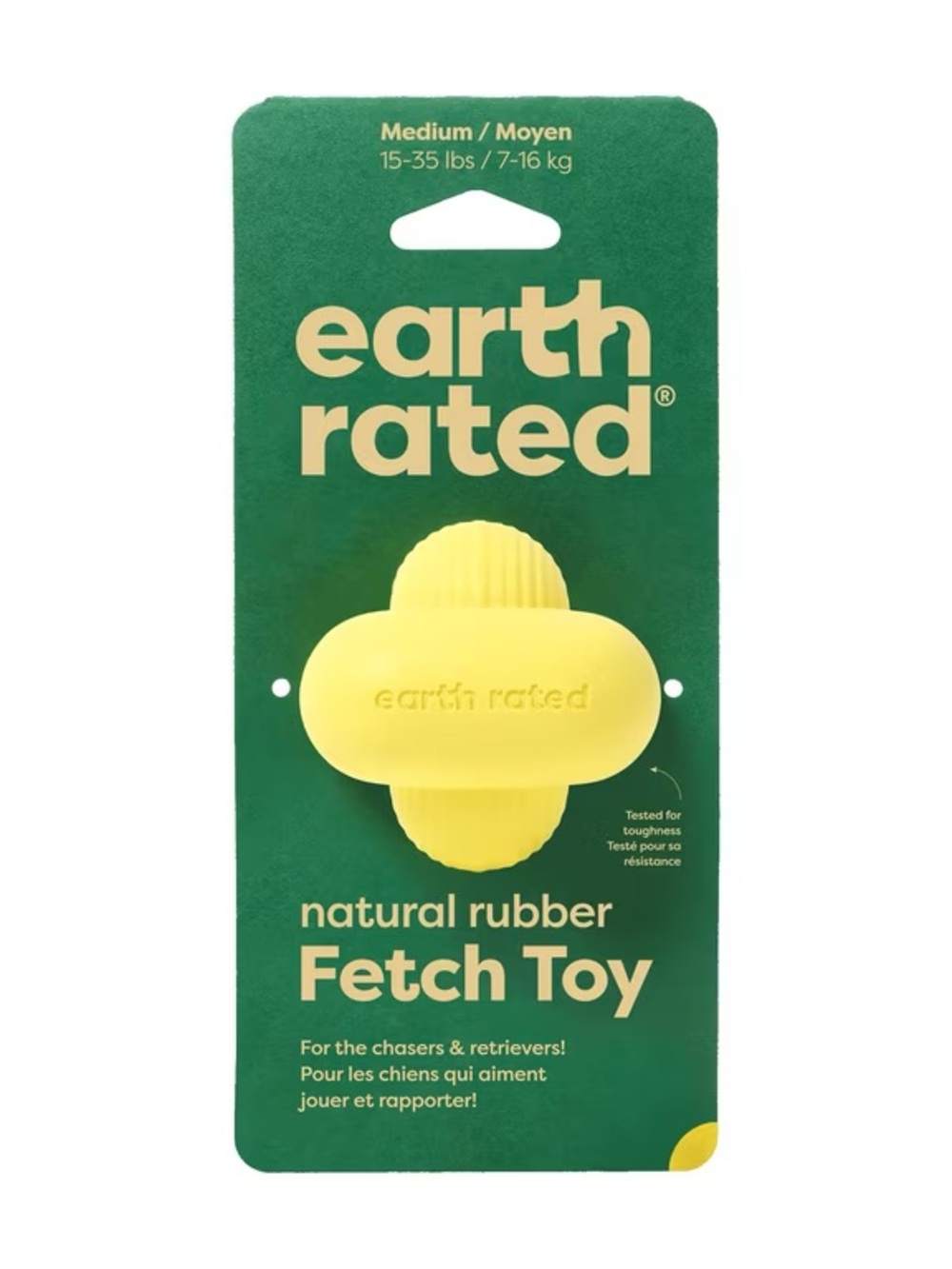 Earth Rated nwt size medium Dog Ball Interactive Fetch Toy